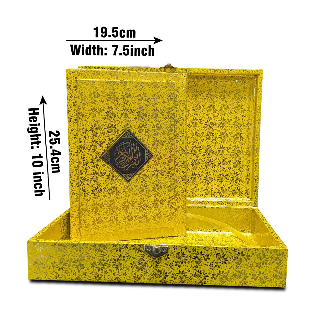 855-4GJ Holy Quran 4 Color Tajweedi