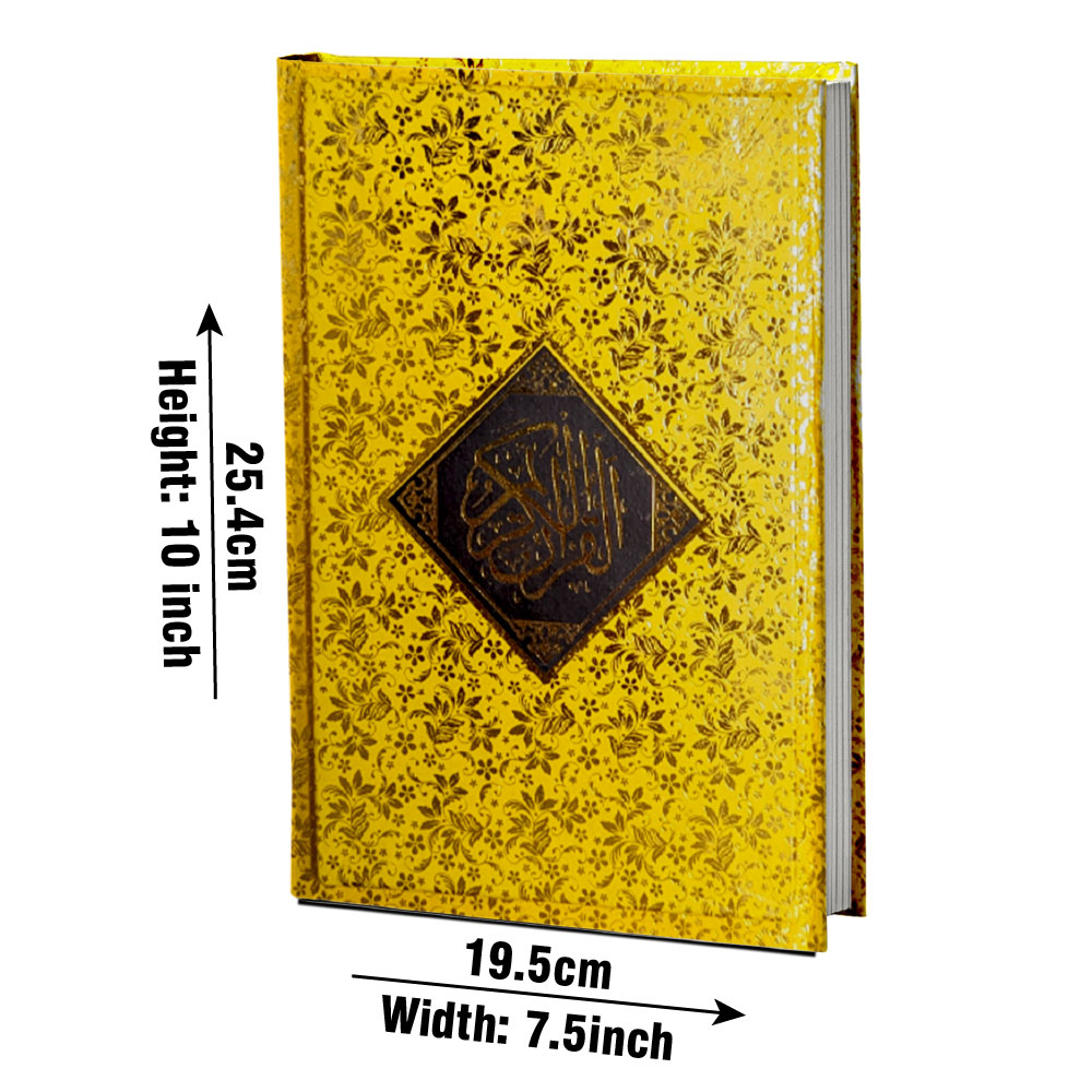 855-4G Holy Quran Tajweedi Golden