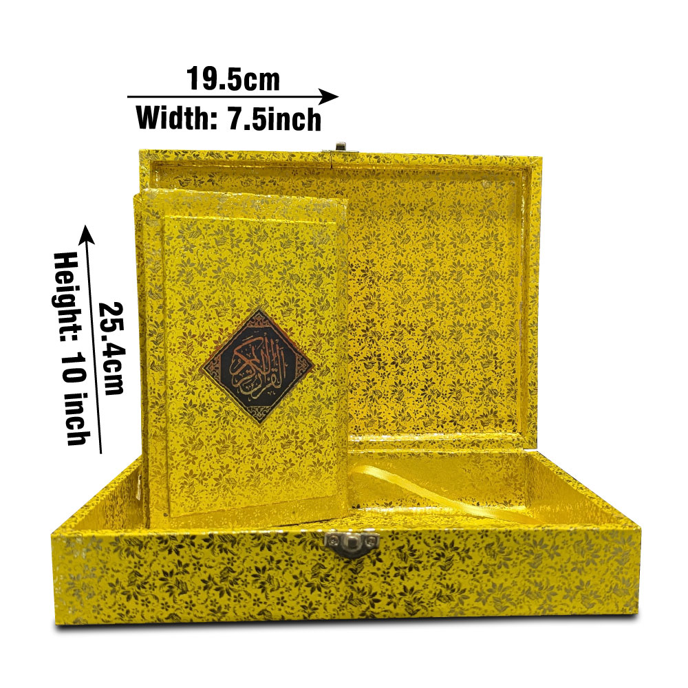 822-4GJ Kanzul Iman Holy Quran Translated Tajweedi Jahaiz Golden Box