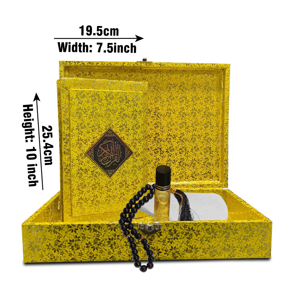 279NOOR Holy Quran Traslated Golden Jahez Box