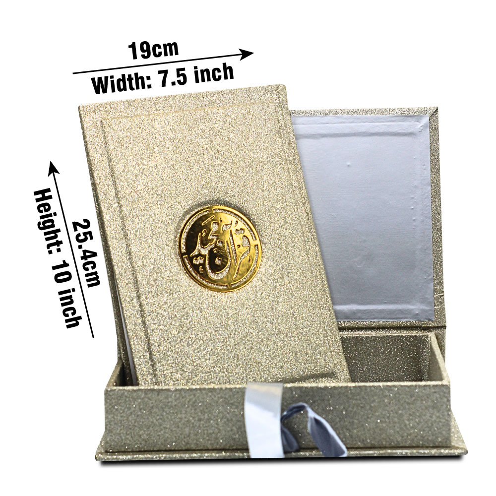 376SGLTB-GOLD Holy Quran 11 Line With Rose Box  376SGLTB-Rose Box