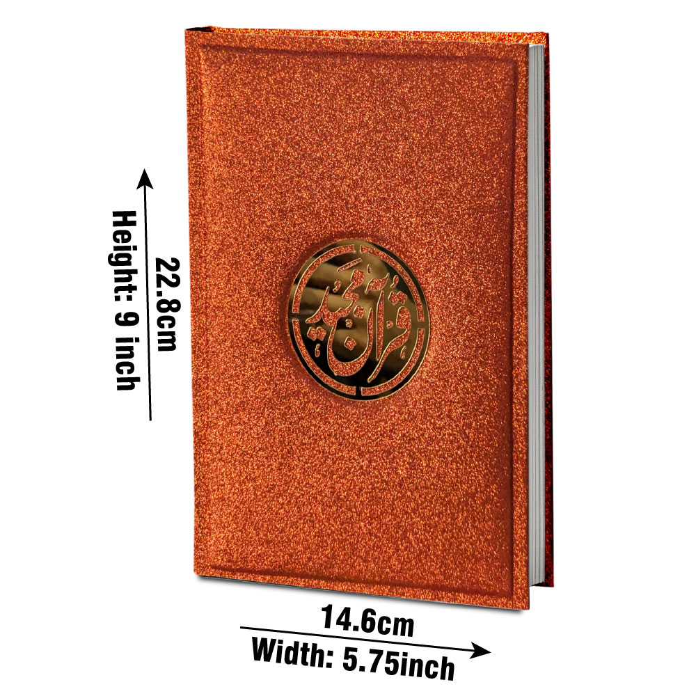 876-7GLT-RED Holy Quran Tajweed Glitter RED