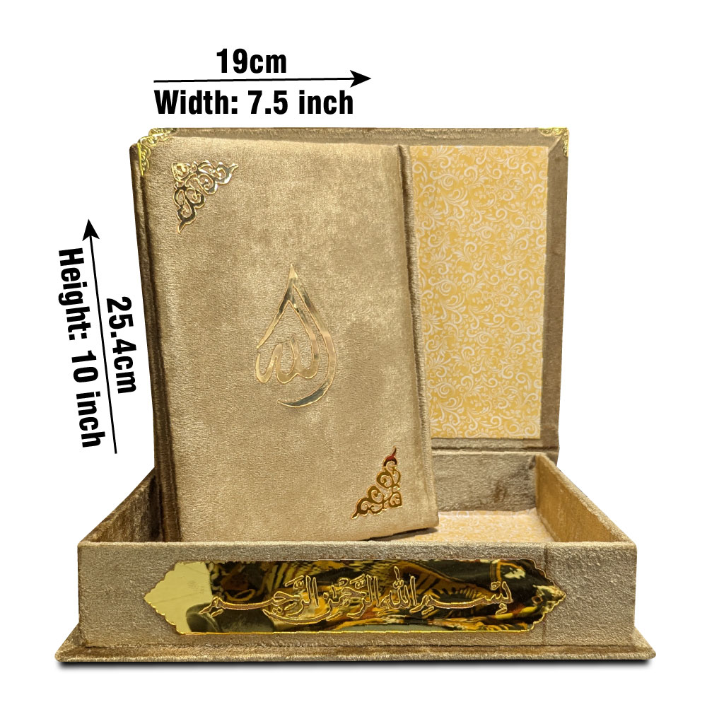 81KVB-GOLD Holy Quran Translated Shaneel With Box Gold