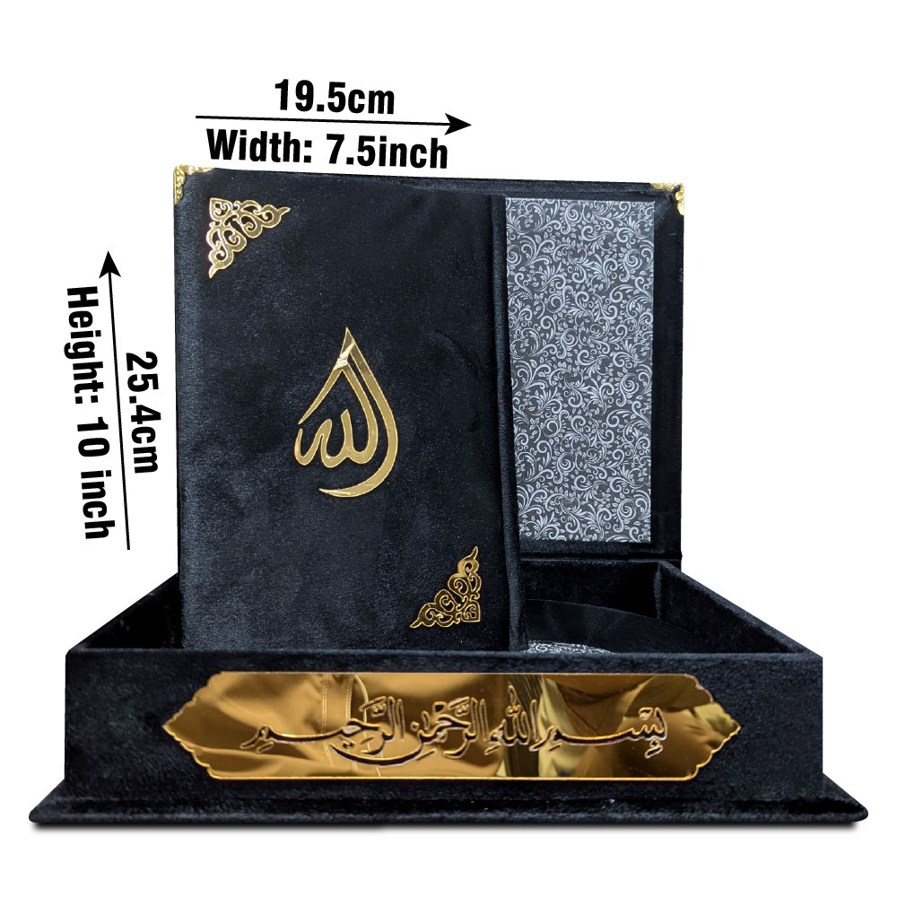 855-4KVB-Black Holy Quran 4Clr (Tajweedi 16 Line Hafizi) Black Velvet With Box