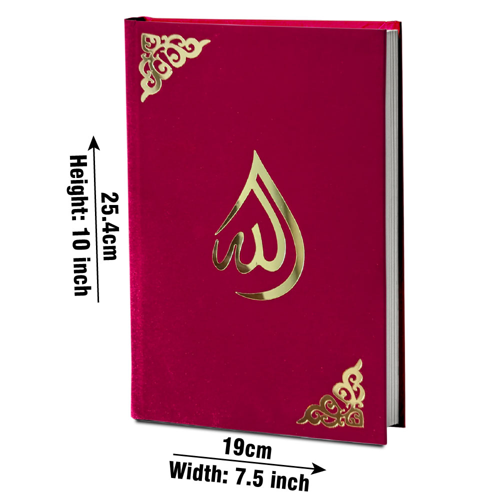 81KV-Red Holy Quran(Translation Urdu) Bold Font Red Velvet