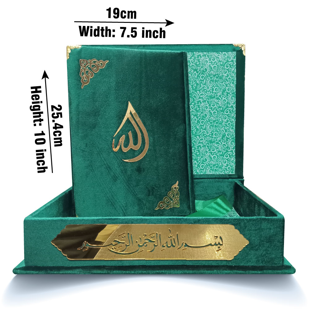 855-4KVJ1-GREEN Tajweedi Green Velvet Quran with box and Cap Attar Tasbih Bookmark Counter