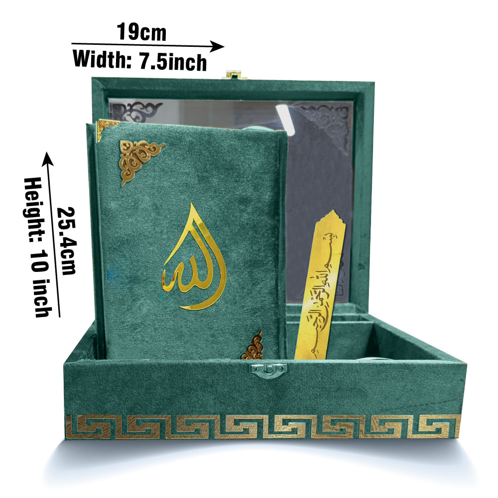 11-7KVB2-GREEN Kanz ul Aiman(7 Color) Green Velvet Binding with Box