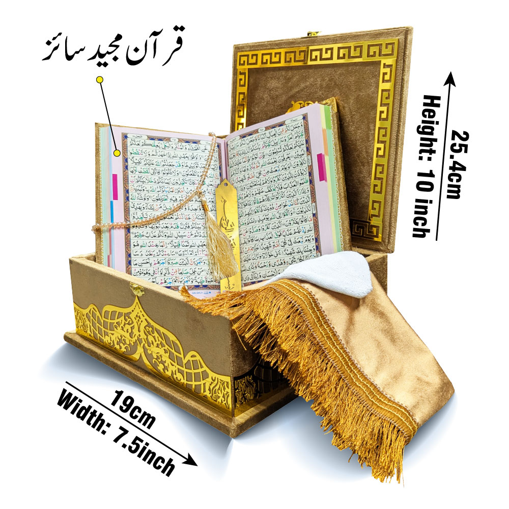 855-4KVJ3-Gold Tajweedi Gold Velvet Quran with Fancy box and Cap Attar Tasbih Bookmark Counter