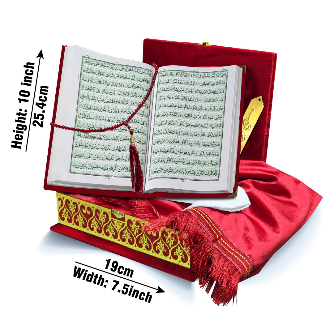 11KVJ4-Red Red Velvet Quran with Special box and attar cap bookmark tasbih and counter