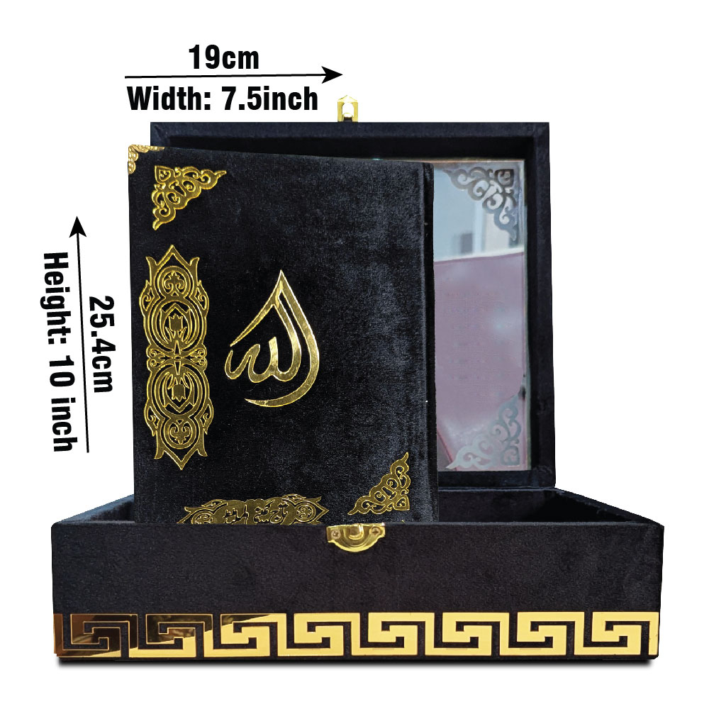 81KVJ2-Black Black Velvet Quran with Special box and attar cap bookmark tasbih and counter