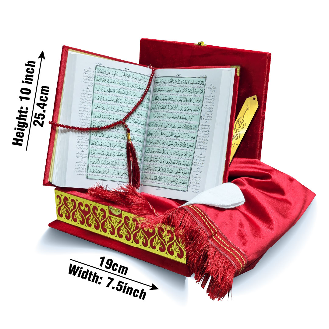 81KVJ4-Red Red Velvet Quran with Special box and attar cap bookmark tasbih and counter